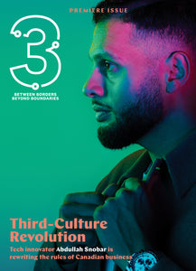 3 - Fall 2024 Premiere Issue